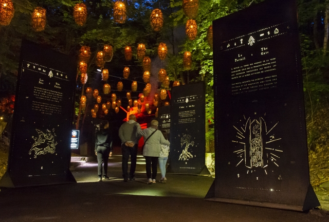 Foresta Lumina at the Parc de la Gorge de Coaticook